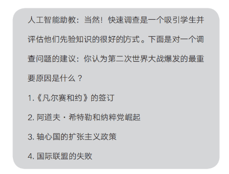 ??管家婆一肖一碼必中一肖??,傳智教育2024年上半年營收1.11億元