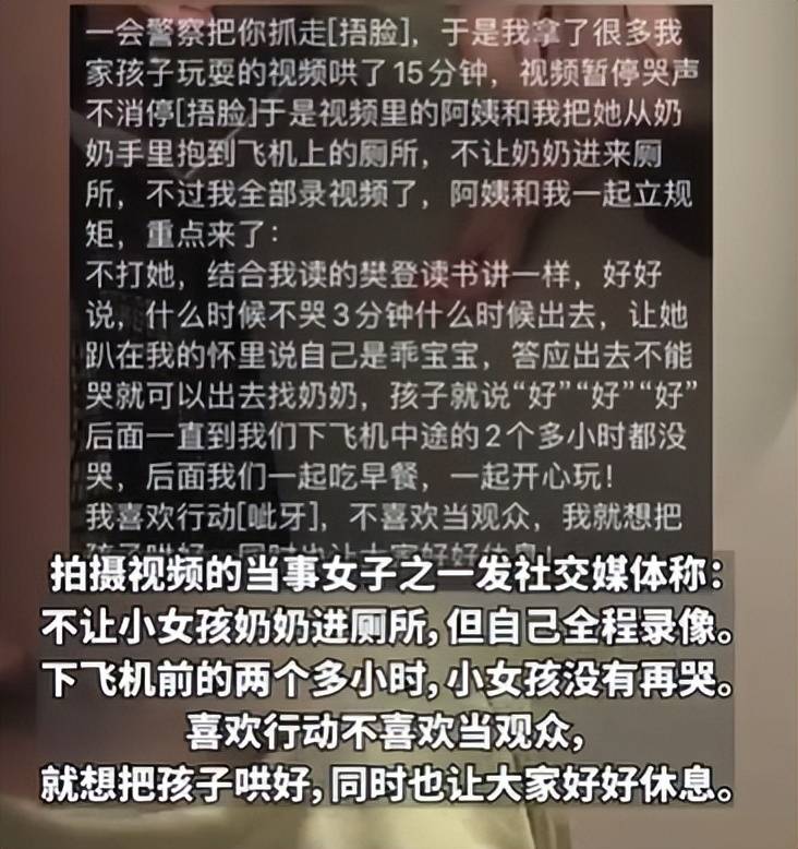 ??新澳門(mén)2024年資料大全官家婆??,《中國(guó)教育報(bào)》廣告全國(guó)總代理——北京中教鴻興文化傳媒有限責(zé)任公司