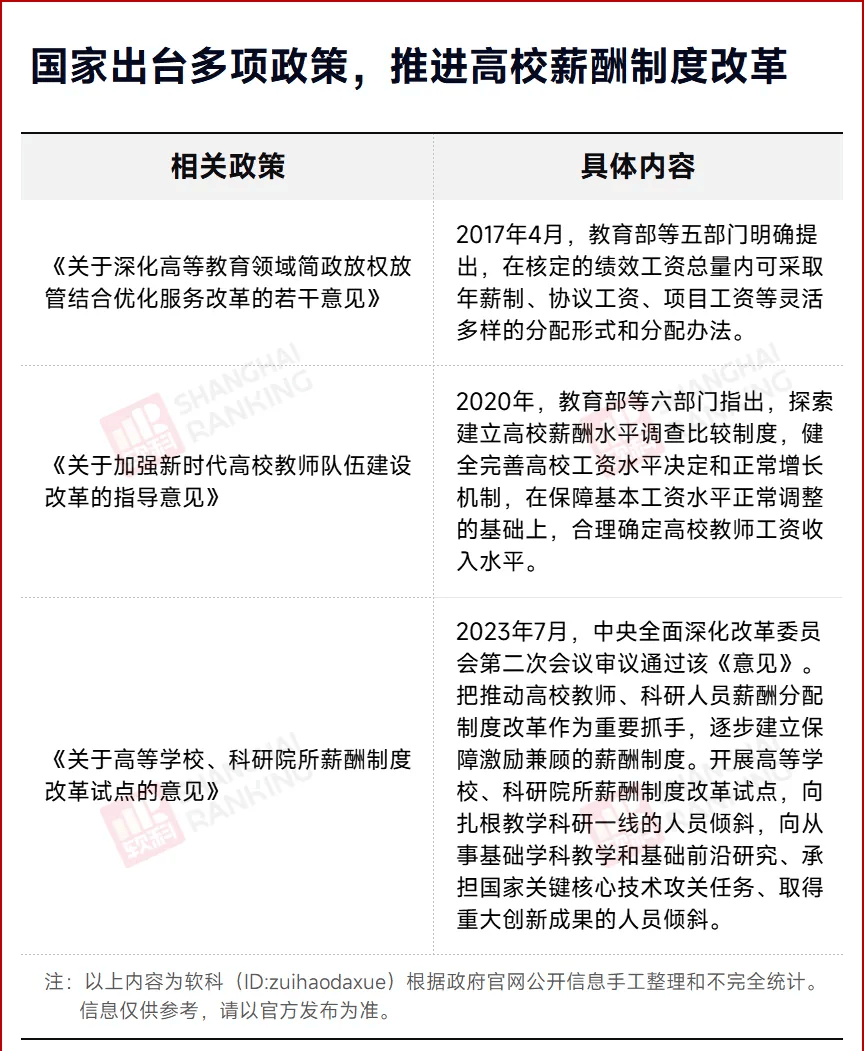 ??2024澳門(mén)免費(fèi)精準(zhǔn)資料??,新疆啟動(dòng)全國(guó)第八個(gè)殘疾預(yù)防日宣傳教育活動(dòng)