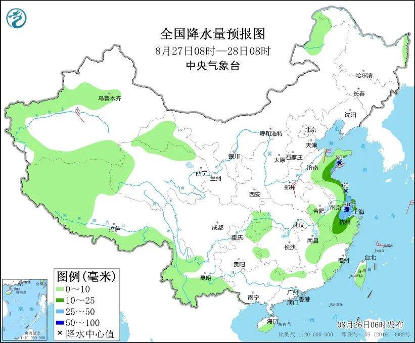 ??2023管家婆資料正版大全澳門??,責(zé)任高于珠峰，打造上海教育援藏金名片