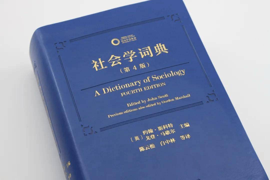 ?澳門天天彩免費資料大全免費查詢?,貴陽市觀山湖區(qū)觀山街道關(guān)工委聯(lián)合北大夢想城社區(qū)開展暑期社會實踐活動