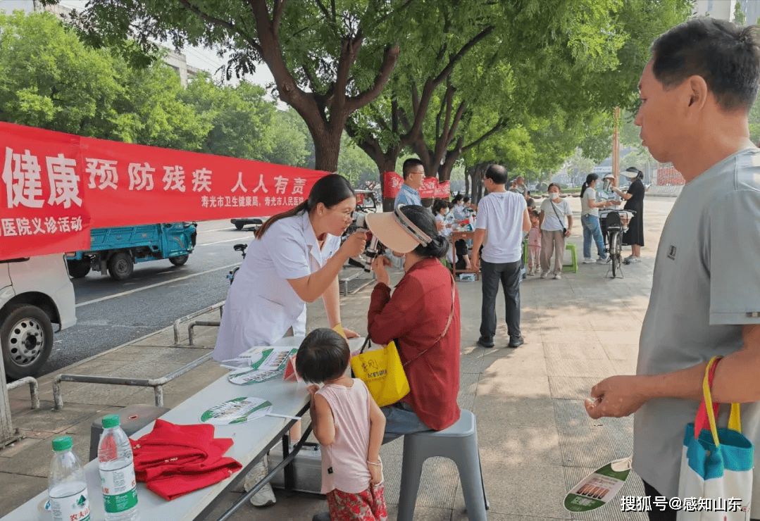 香港資料免費(fèi)長(zhǎng)期公開,《中華人民共和國(guó)醫(yī)療器械管理法（草案征求意見稿）》公開征求意見……一起來聽健康早聞！2024年8月29日