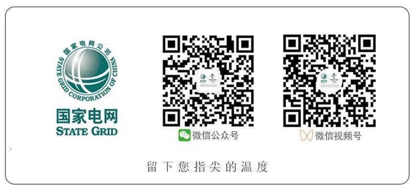 ?2024一肖一碼100精準(zhǔn)大全?,“推普助力鄉(xiāng)村振興”大學(xué)生社會(huì)實(shí)踐志愿服務(wù)活動(dòng)優(yōu)秀案例丨山東科技職業(yè)學(xué)院