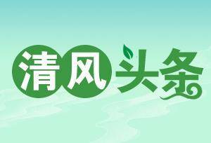 ??2024澳門資料免費(fèi)大全??,義務(wù)教育三科統(tǒng)編教材修訂三大看點(diǎn)