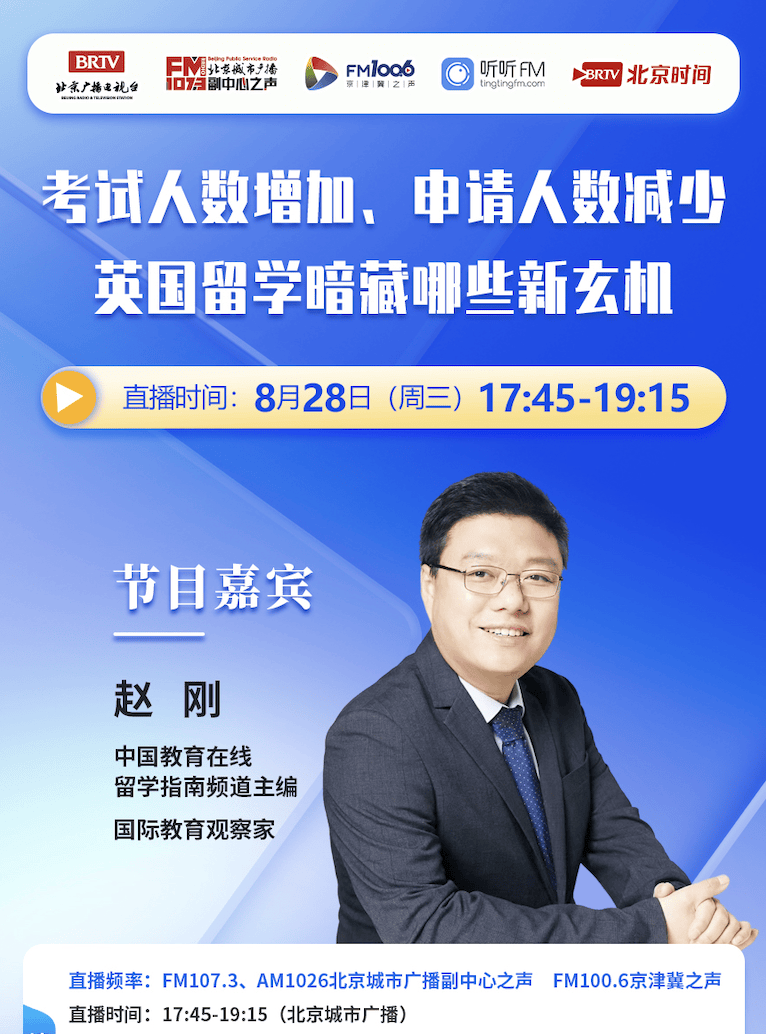 ??2024澳門資料免費大全??,李鎮(zhèn)西：我們了解到的芬蘭教育是真實的嗎？  第3張