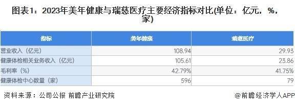 2024香港特馬今晚開獎(jiǎng),祁陽市自來水總公司：?助力開學(xué) 保障師生健康之源