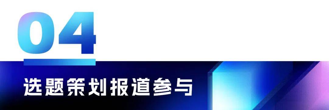 澳門(mén)正版資料大全免費(fèi)大全鬼谷子,2024年青浦區(qū)文明實(shí)踐暑期專(zhuān)場(chǎng)健康科普活動(dòng)舉辦