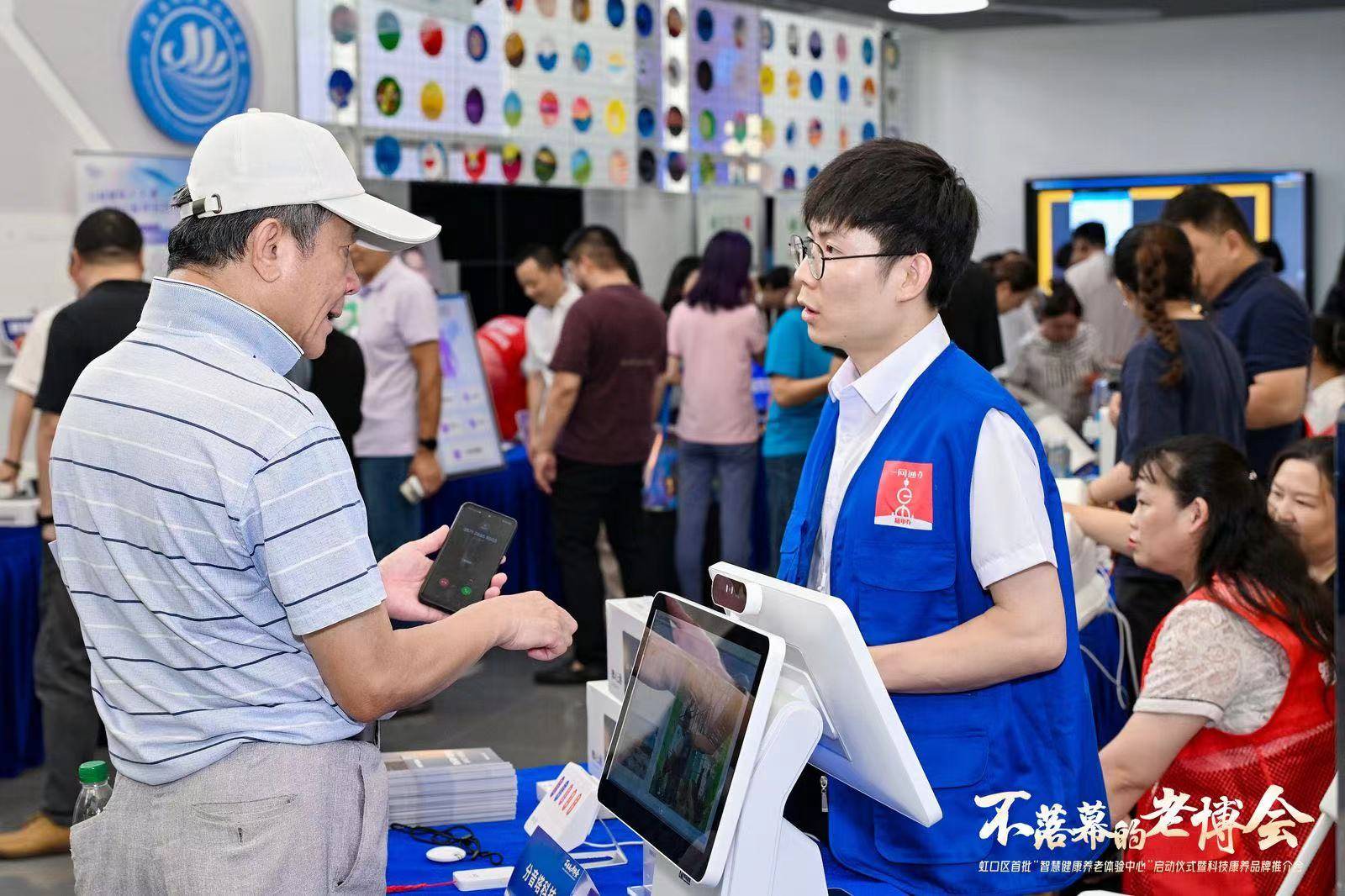 管家婆一肖-一碼-一中一特,保障課間休息時間 促進(jìn)學(xué)生健康發(fā)展