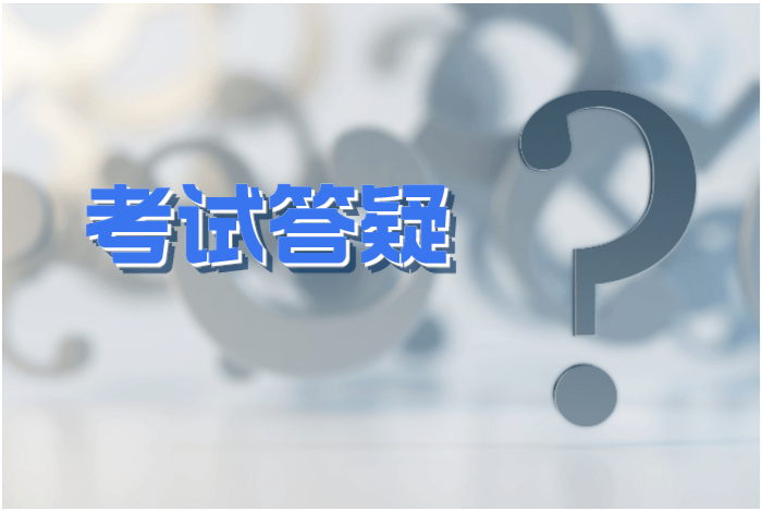 ?澳門管家婆四肖選一肖期期準(zhǔn)?,暑運(yùn)期間全社會(huì)跨區(qū)域人員流動(dòng)量超百億人次