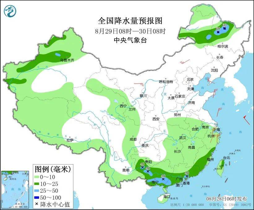 ??2024澳門資料大全免費(fèi)??,“教育幫扶”送到學(xué)子家門口