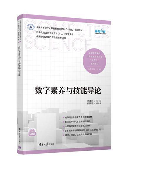 ??7777788888一肖一碼??,專訪周洪宇： 適度擴(kuò)大基本公共教育服務(wù) 逐步擴(kuò)大免費(fèi)教育范圍