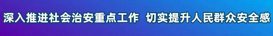 管家婆一碼一肖100中獎71期,美麗田園醫(yī)療健康（02373.HK）8月29日收盤漲1.25%