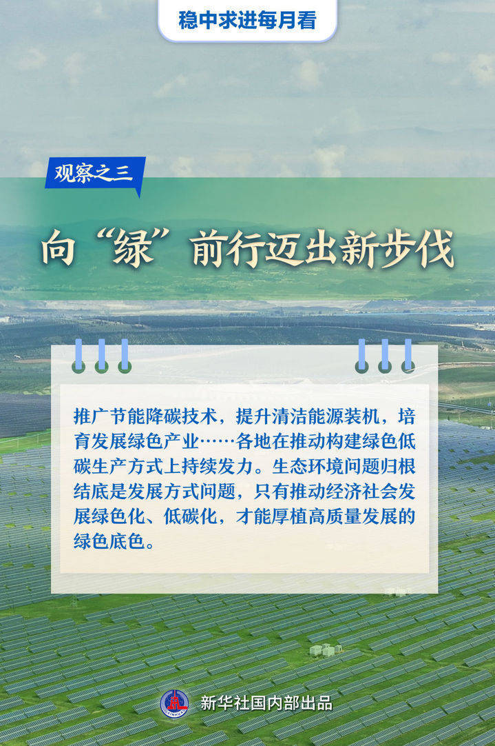 ?2024澳門天天開好彩資料?,江蘇農(nóng)牧科技職業(yè)學(xué)院 “寵愛有家”基層服務(wù)團(tuán)走進(jìn)社區(qū)開展暑期社會(huì)實(shí)踐  第1張