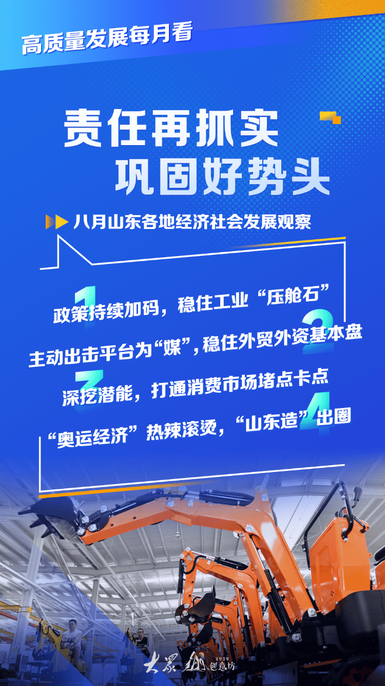 ?新澳彩資料免費(fèi)資料大全?,萬家社會責(zé)任18個月定開A近一周下跌0.35%