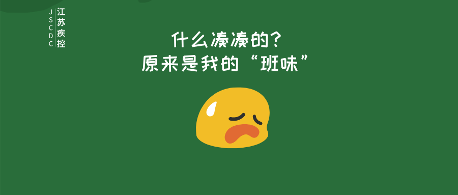 澳門正版資料免費(fèi)大全新聞最新大神,健康上海行動已出臺五周年，堅(jiān)持“健康優(yōu)先” 共筑“健康之城”