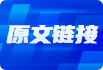 2023年我國(guó)市場(chǎng)規(guī)模超200億，國(guó)產(chǎn)替代趨勢(shì)迅猛