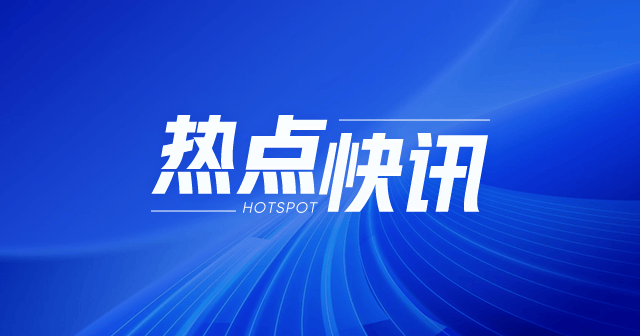 山東宏洋化學(xué)：18,22烷基二甲基叔胺 43000元/噸  第1張