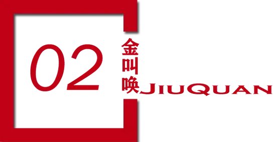 “只要定語(yǔ)加得好，榜單排名隨便搞”，汽車圈的定語(yǔ)風(fēng)終于刮到了酒圈  第4張