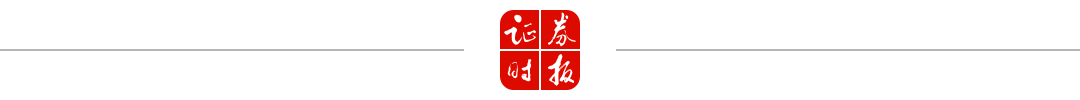 尾盤強(qiáng)勢漲停！深交所披露