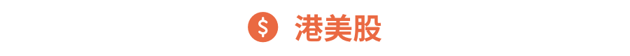 Gangtise投研日?qǐng)?bào) | 2024-09-10  第1張