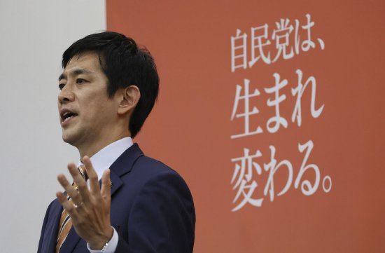 前厚生勞動大臣加藤勝信宣布參選 日本自民黨總裁職位已有八位競爭者