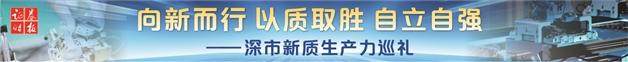 一塊超材料，如何牽起百億產(chǎn)業(yè)鏈？