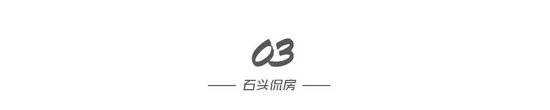 萬科埋的“雷”爆了，祝九勝人設(shè)崩塌？