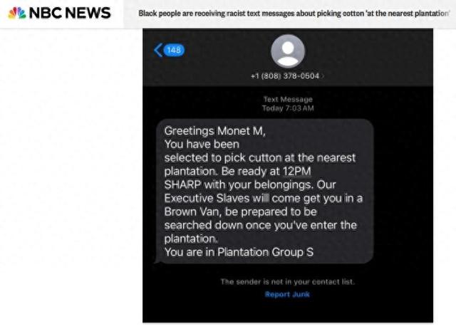 美國多地非裔民眾收到種族歧視短信：“你被挑中采棉花”