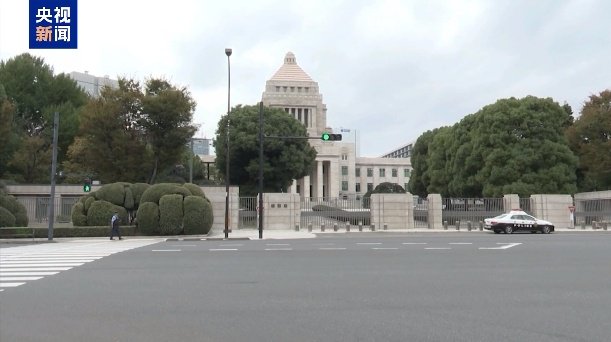 日本眾議院首相指名選舉首輪投票無人勝出 石破茂和野田佳彥進入決勝輪  第2張