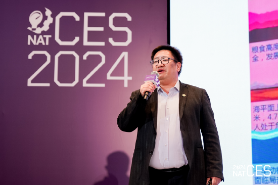 NAT-CES2024第二日，車圈大咖共話“平衡與突破”  第13張