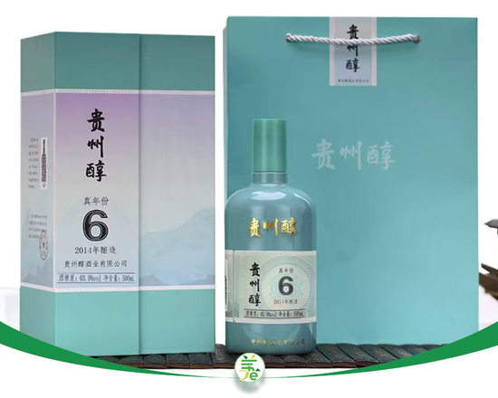 4年拿下5家老酒廠，10年要做2000億市值，江蘇綜藝和“酒業(yè)網(wǎng)紅”朱偉，什么來(lái)頭？  第1張