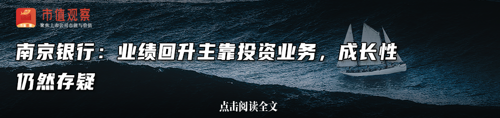 股價創(chuàng)30年新高，A股舊王，又行了？