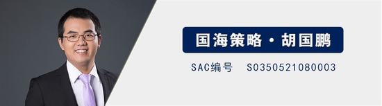 國(guó)海證券：A股能演繹2013年以來(lái)的日本股市長(zhǎng)牛嗎？——2013年至今日本宏觀和股市復(fù)盤(pán)